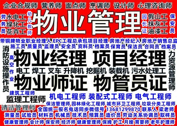 1（圖）10.jpg