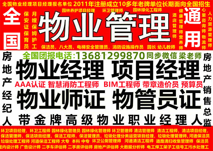 1（图）11.jpg
