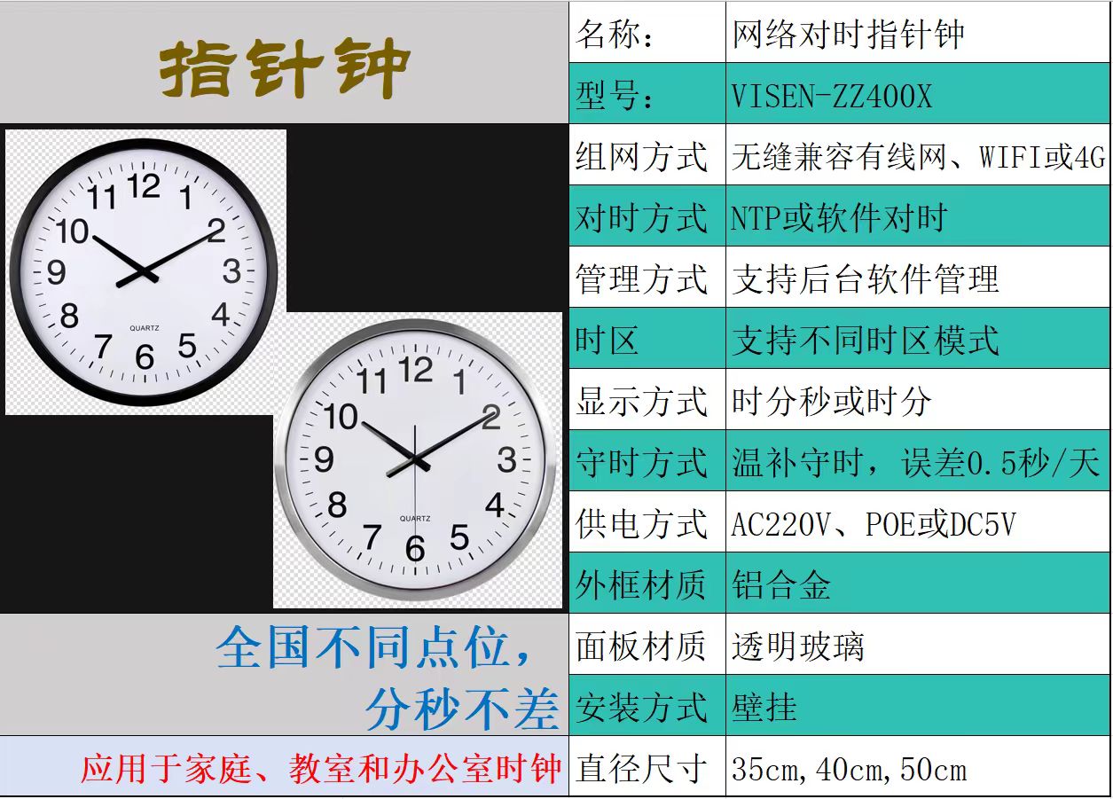 微信圖片_2025-05-07_145239_595.jpg
