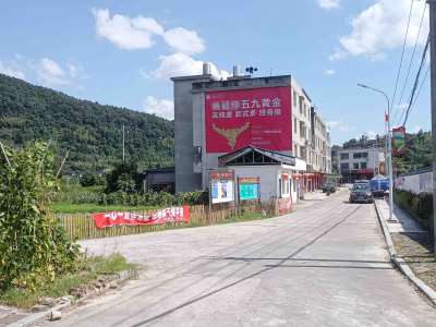 墻體廣告 (22) - 副本.jpg