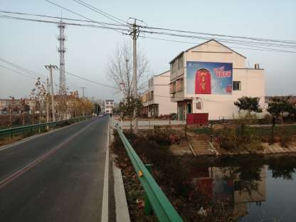 墻體廣告 (70).jpg