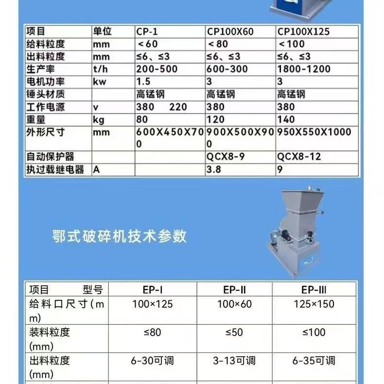 微信圖片_20240910190939.jpg