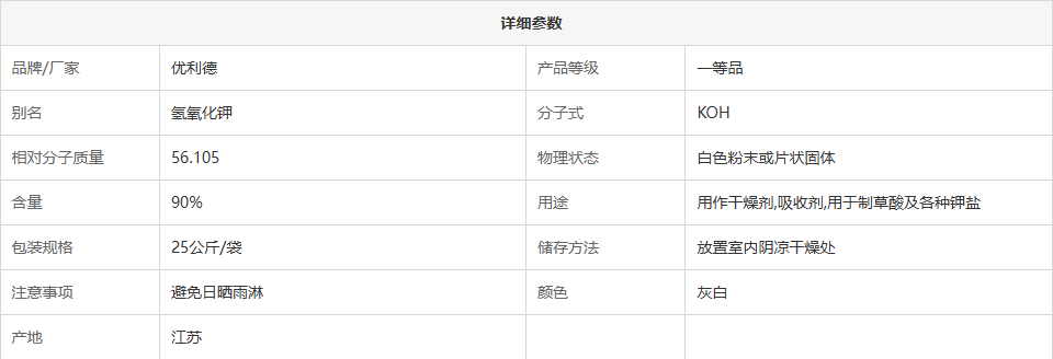 0db9239611c0a6752e0a34c5fc1c323.png
