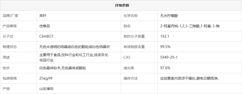 50fc620b114224baf6cd7aa24c24aa5.png