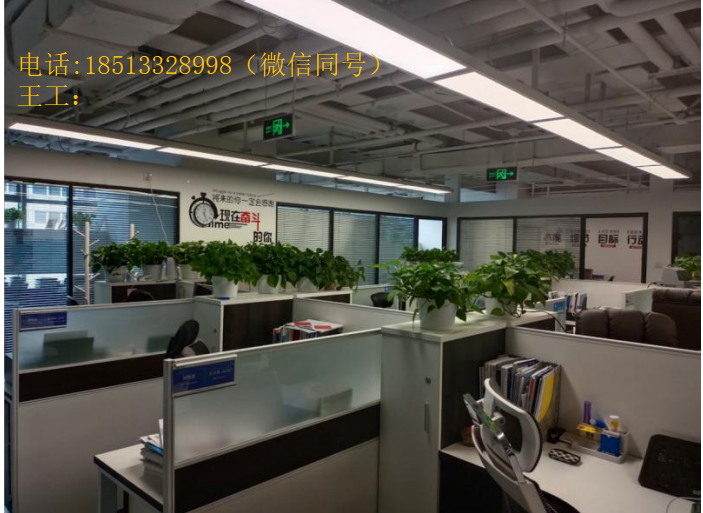 微信图片_2025-05-20_101702_533.png