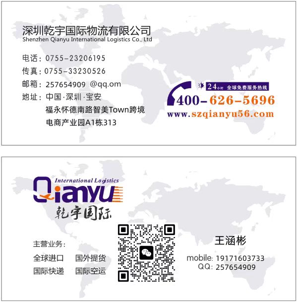 微信圖片_20250524125308.jpg
