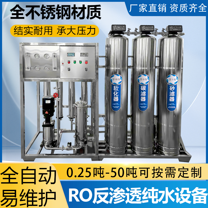 O1CN014Rov0x20EEjcVteuh_!!3953496817.jpg