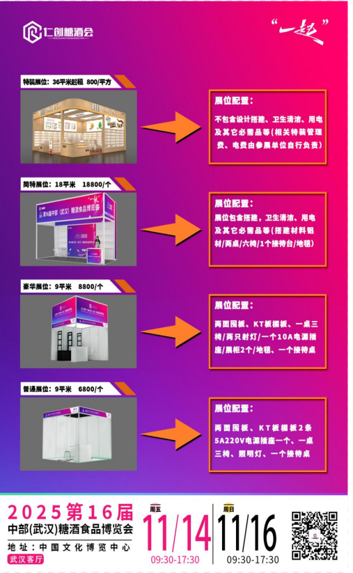 cda8e57a412d3ab04e48edd8d2079d9.png