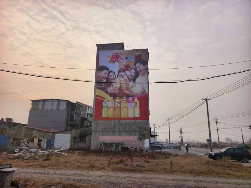 豐城2 (2).jpg