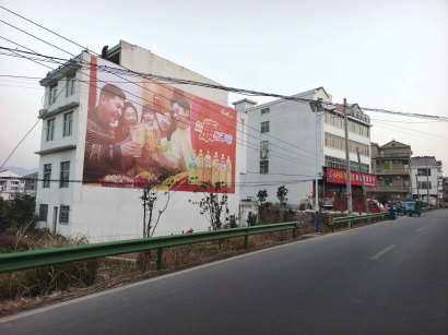 廣豐1 (1).jpg