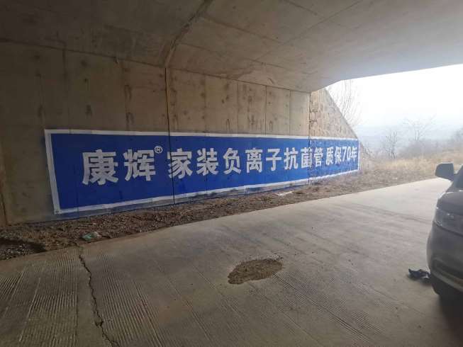 陽(yáng)城38.jpg