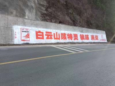 達(dá)州29.jpg