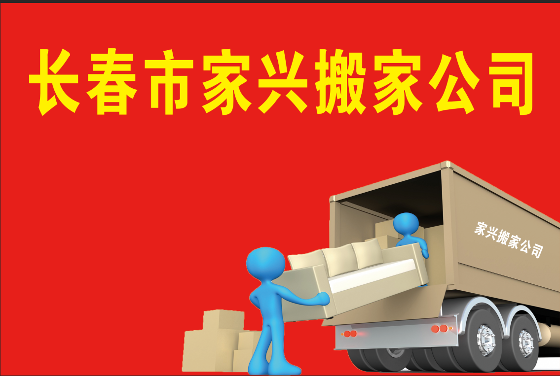 微信圖片_20250618190730.png