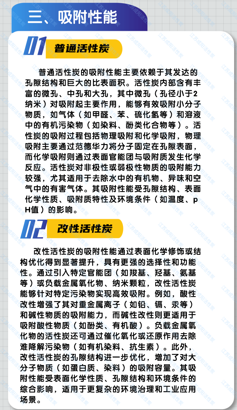 640 (2).png