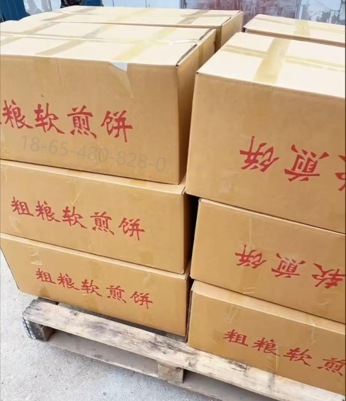 有字字.png