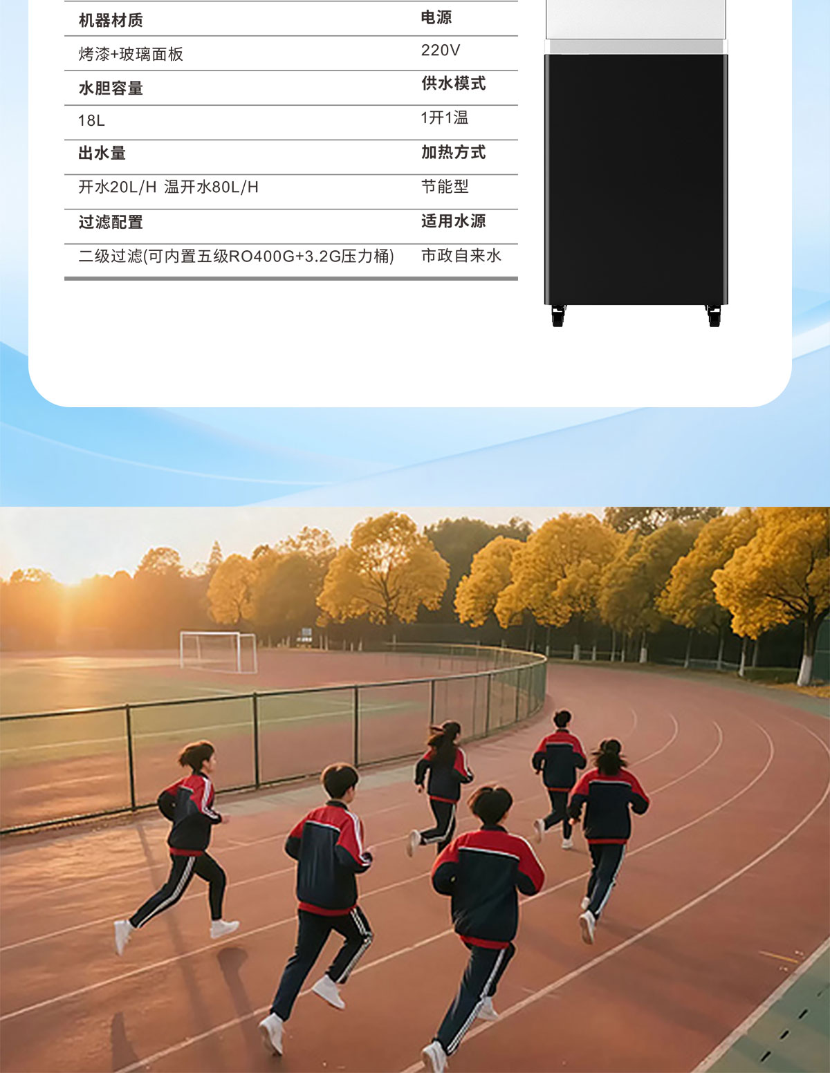中小学系列s13-2b_10.jpg