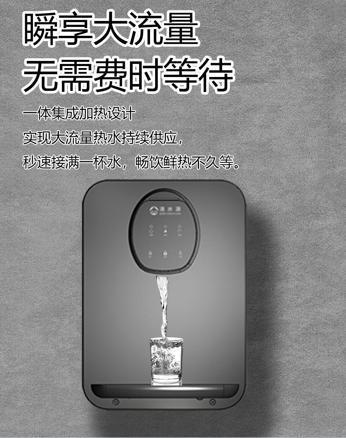 管线机系列_02.jpg