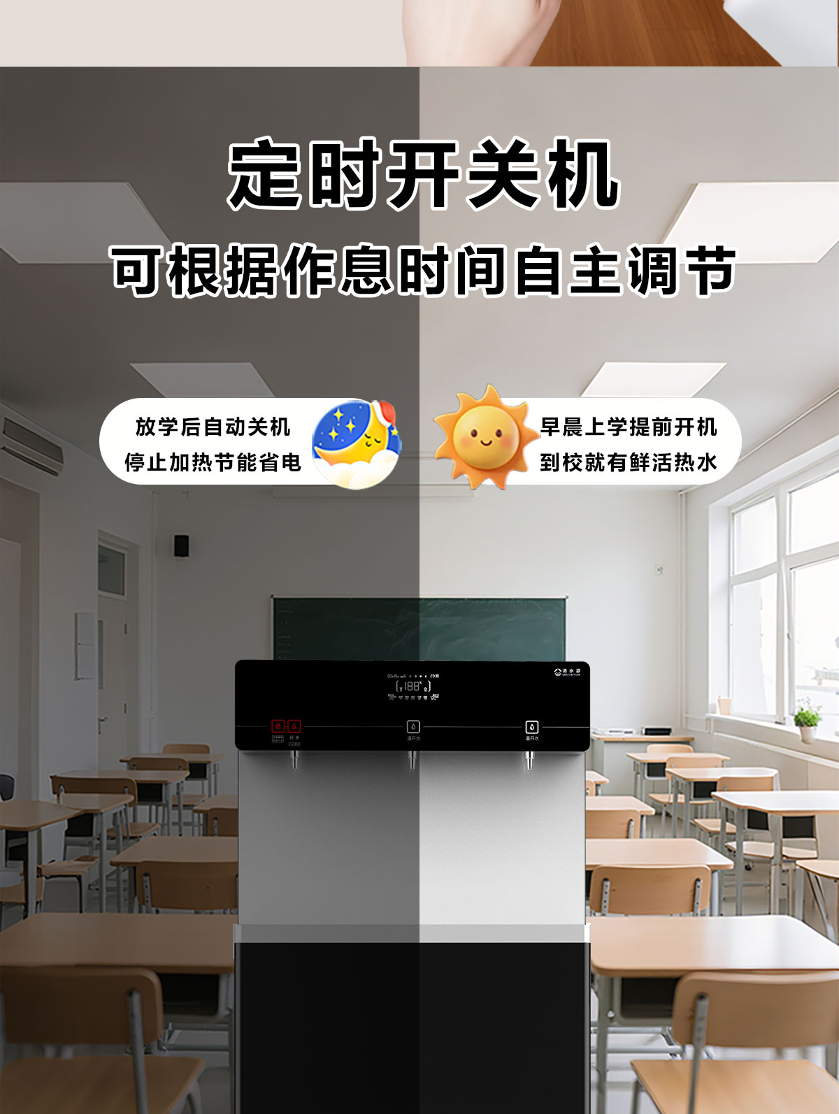 中小学系列s13-3b_07.jpg