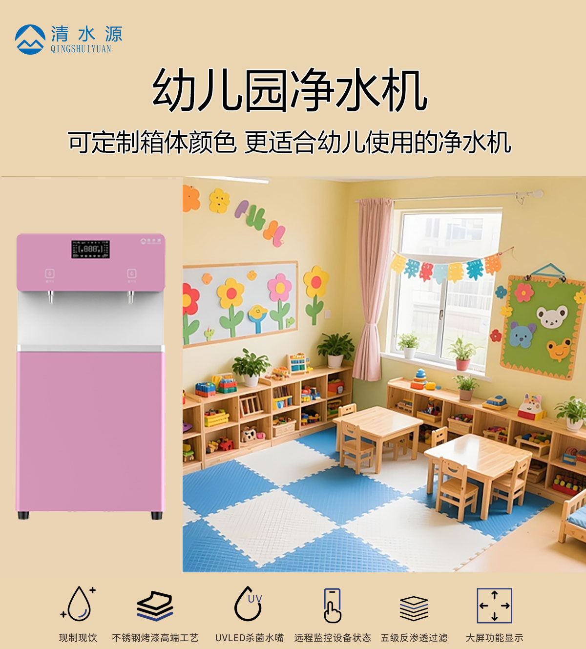 幼儿园系列k27_01.jpg