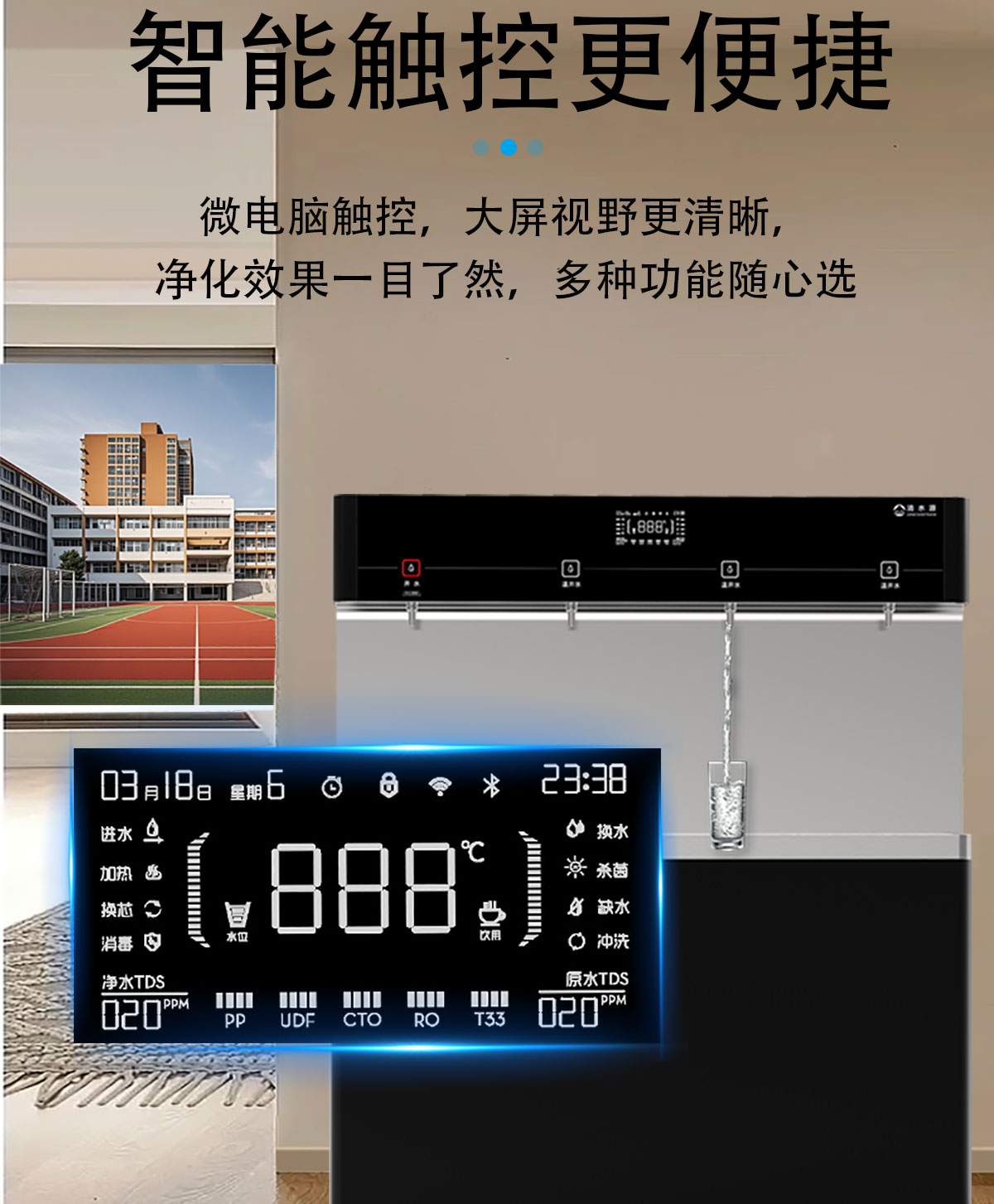 中小学系列s13-4s_04.jpg