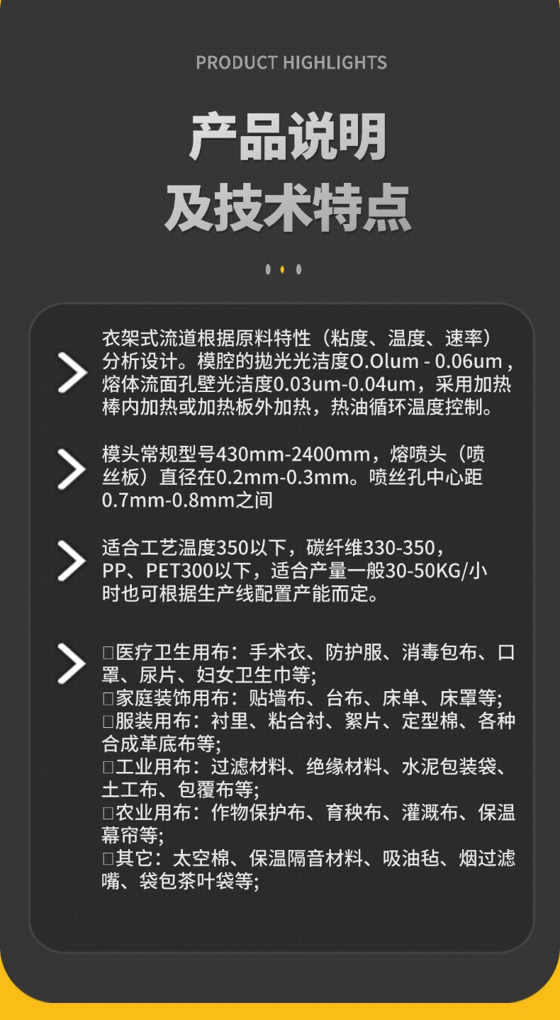 熱熔膠2.jpg