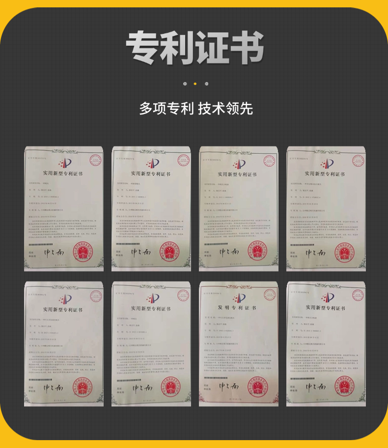 稿定設(shè)計(jì)-8.png