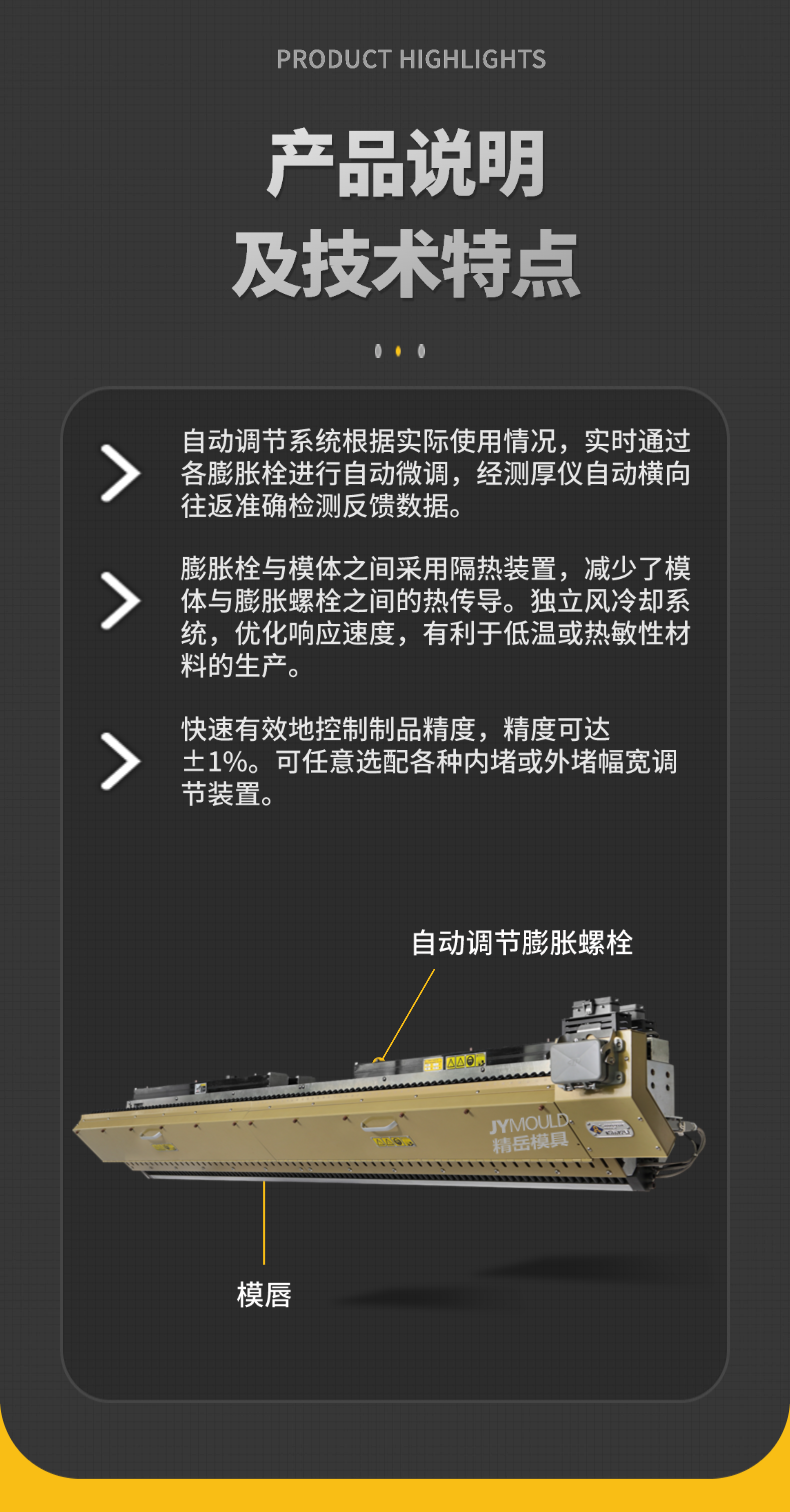 稿定設(shè)計-2.png