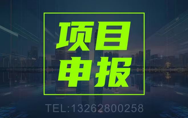 我的宣傳電話.jpg