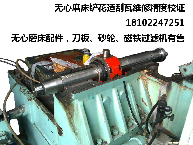 修4.jpg