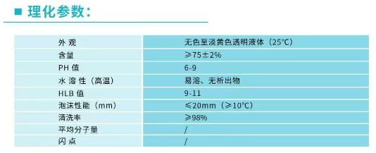 3eeec601-acab-4164-8db8-cf905c136bc9.png