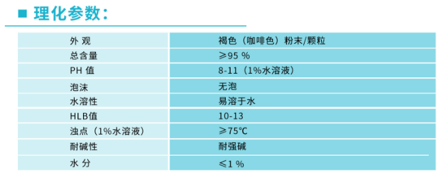 微信圖片_2025-09-29_153741_476.png