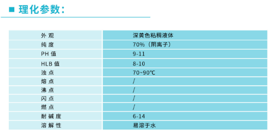 微信图片_2025-09-29_154359_044.png