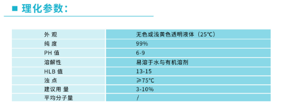 微信圖片_2025-09-26_112002_413.png
