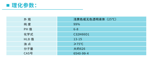 微信圖片_2025-09-26_142313_039.png
