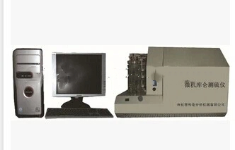 CLS-5A型微机库仑测硫仪 (1).jpg