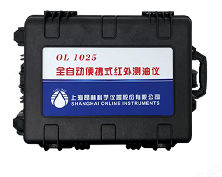 全自動測油儀3.png