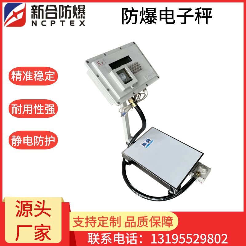 图司机-20251028-42498974 (2).jpg