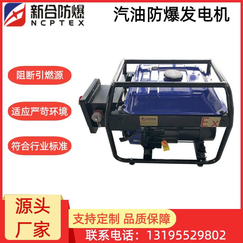 圖司機-20251101-42498974 (5).jpg