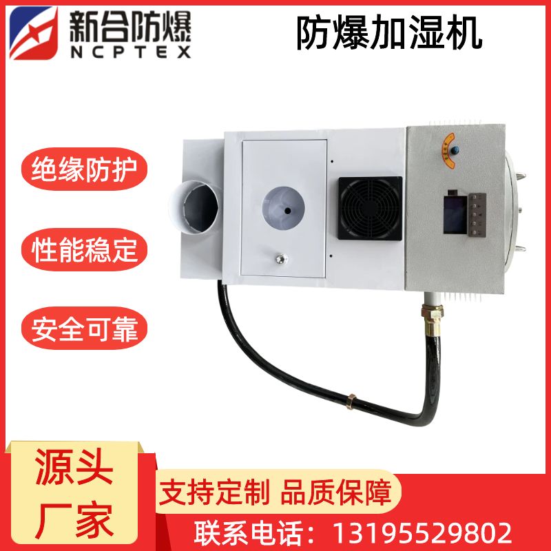 图司机-20251104-42498974 (3).jpg