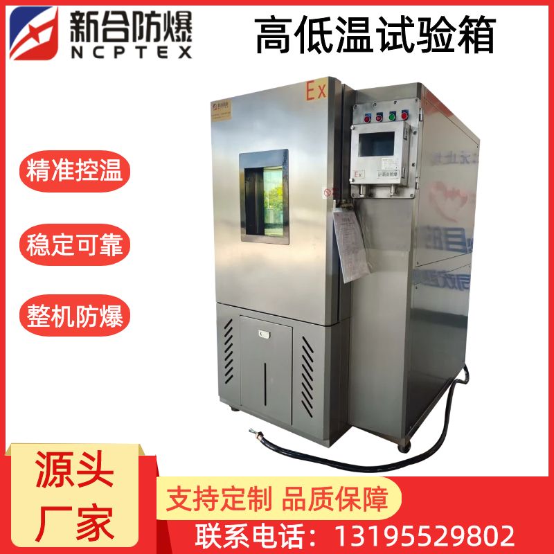 图司机-20251027-42498974 (5).jpg