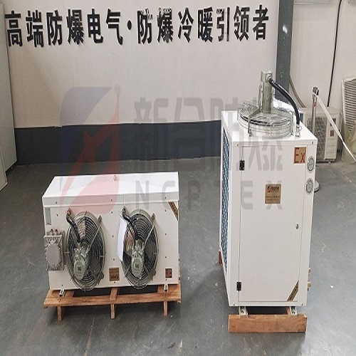 防爆冷风机.jpg