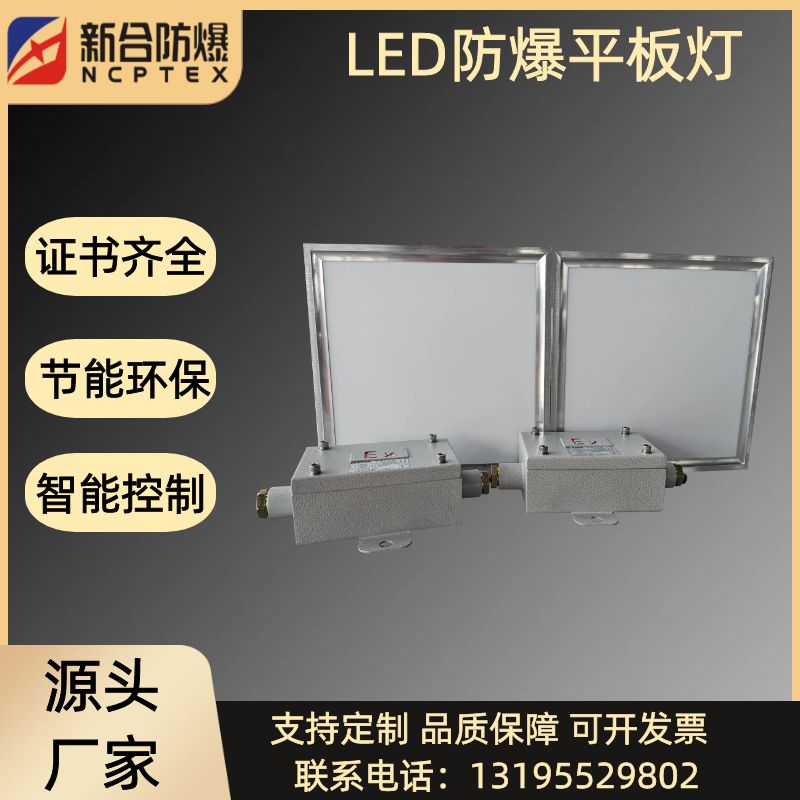 图司机-20251031-42499070 (3).jpg