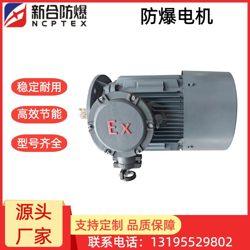 圖司機(jī)-20251021-42498974 (1).jpg