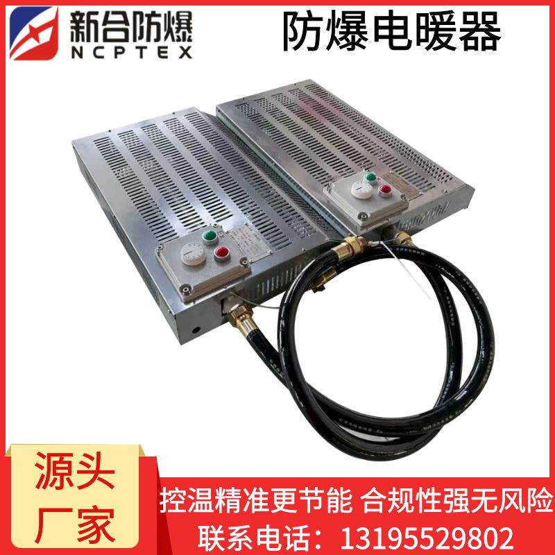 图司机-20251029-42540134 (3).jpg