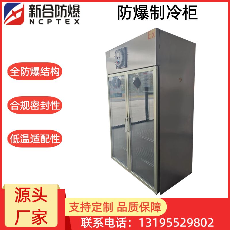 图司机-20251029-42498974 (1).jpg