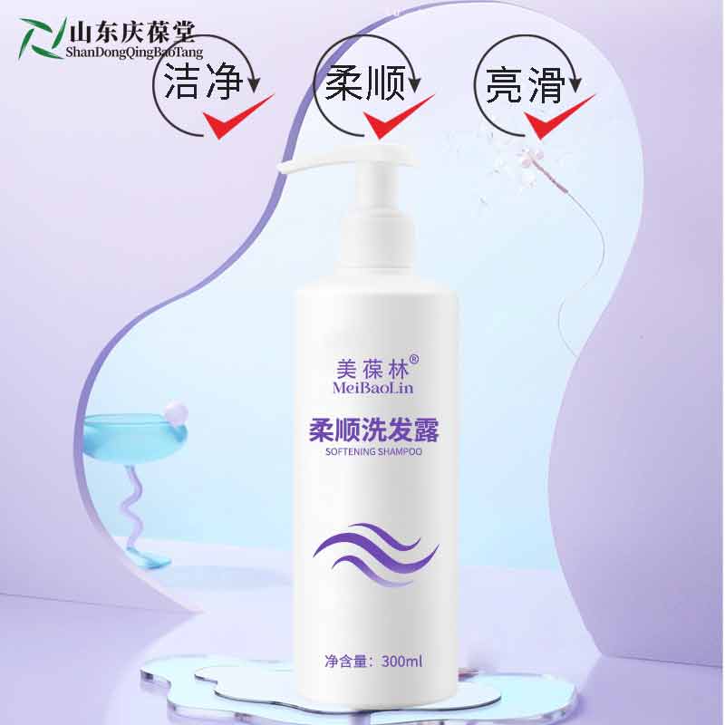 柔顺洗发露Q15905377921 (3).jpg