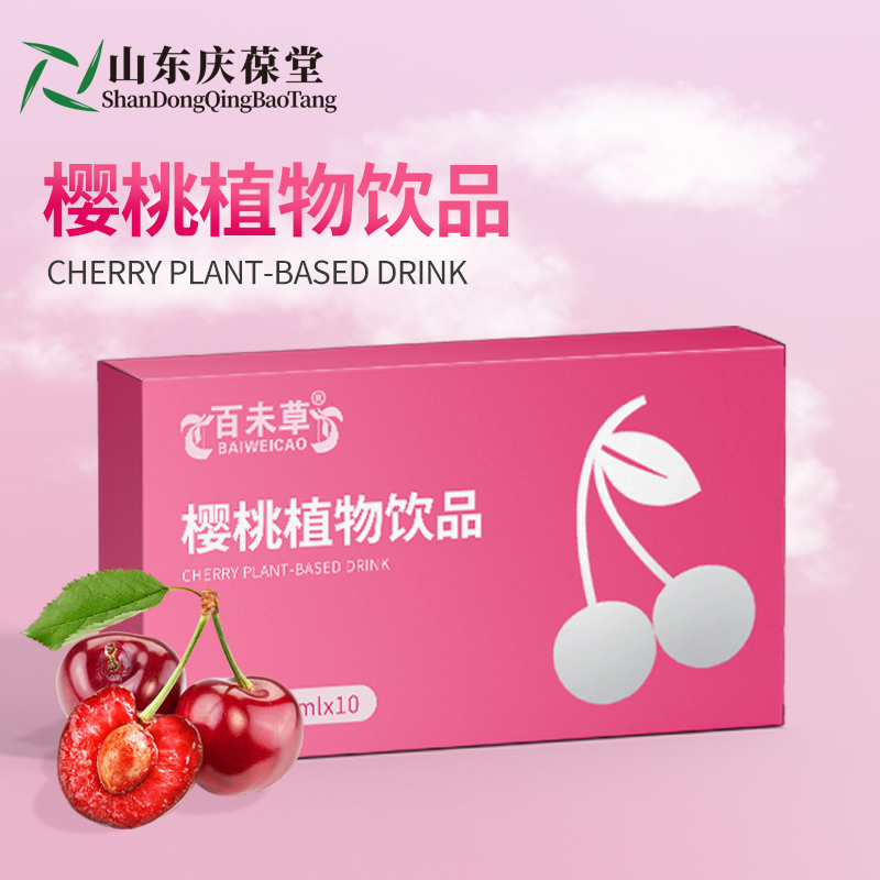 櫻桃植物飲料Q15905377921 (1).jpg