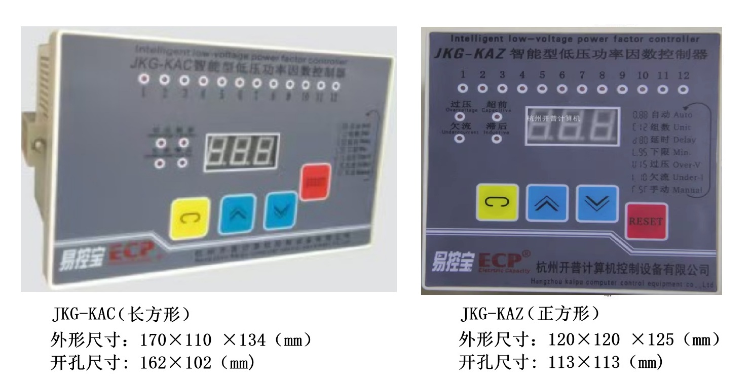 開普2.jpg