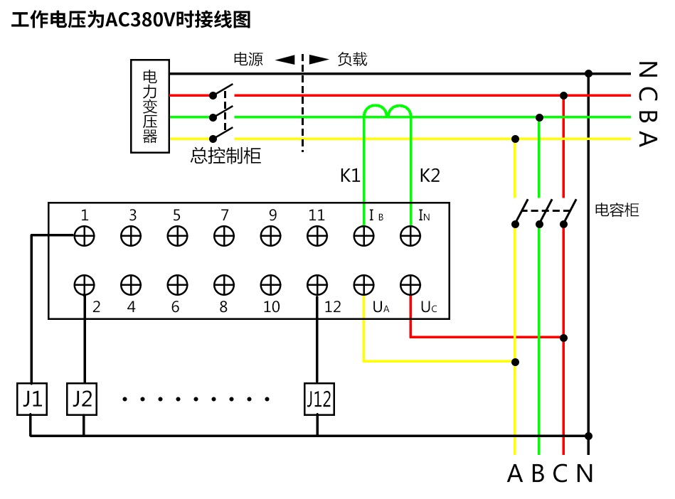 380V接線圖.jpg
