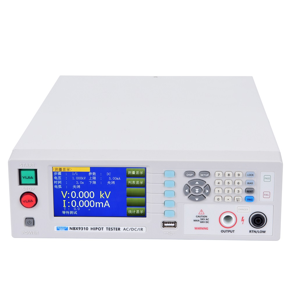 NBX9310正面.jpg